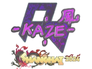 Sticker | Kaze (Holo) | Shanghai 2024