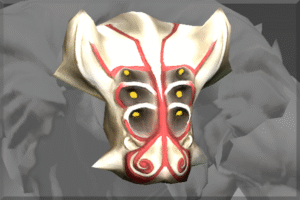 Mask of the Many-Sighted