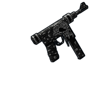 HellCore SMG